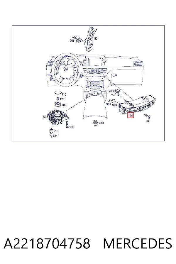 Блок кнопок центральної консолі A2218704758 Mercedes