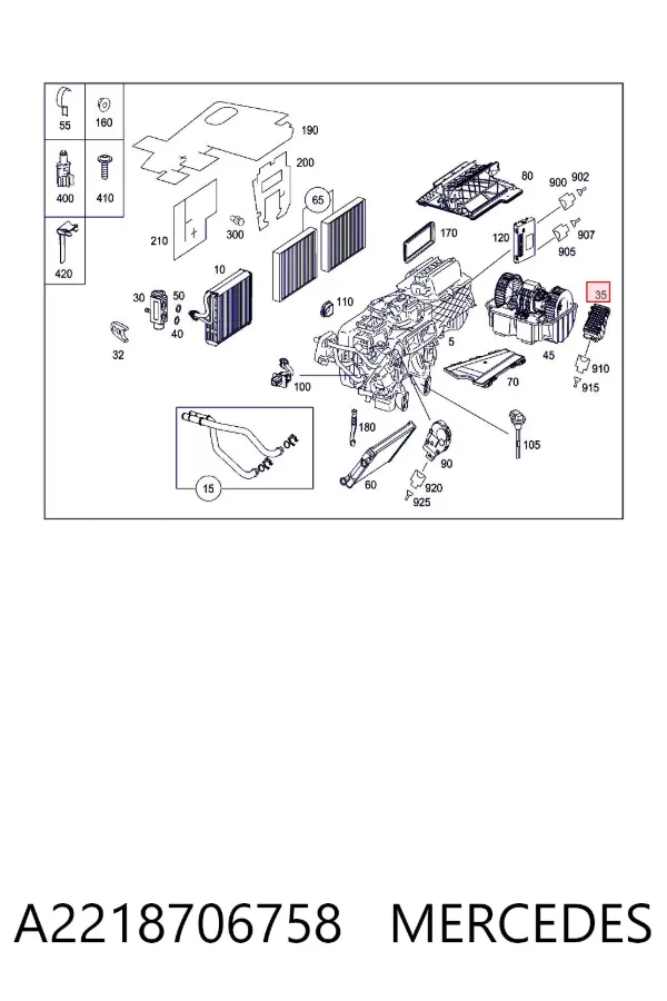 Резистор пічки A2218706758 Mercedes