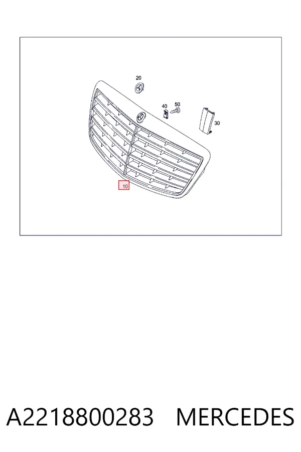 Решітка радіатора A2218800283 Mercedes