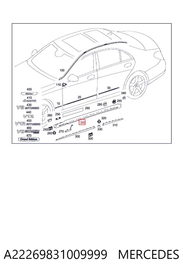 Купити A2226983100 Mercedes Накладка зовнішня (молдинг) порога, лівий