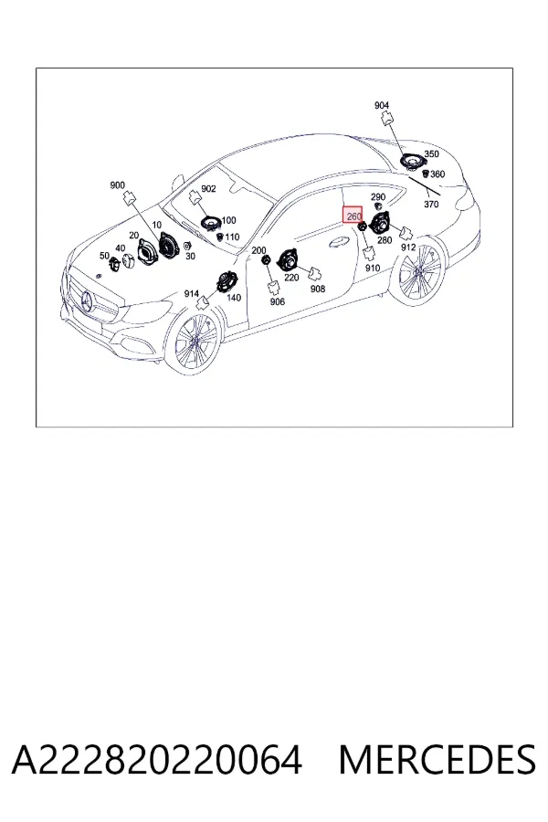 Динамік передньої двері Mercedes A2228202200