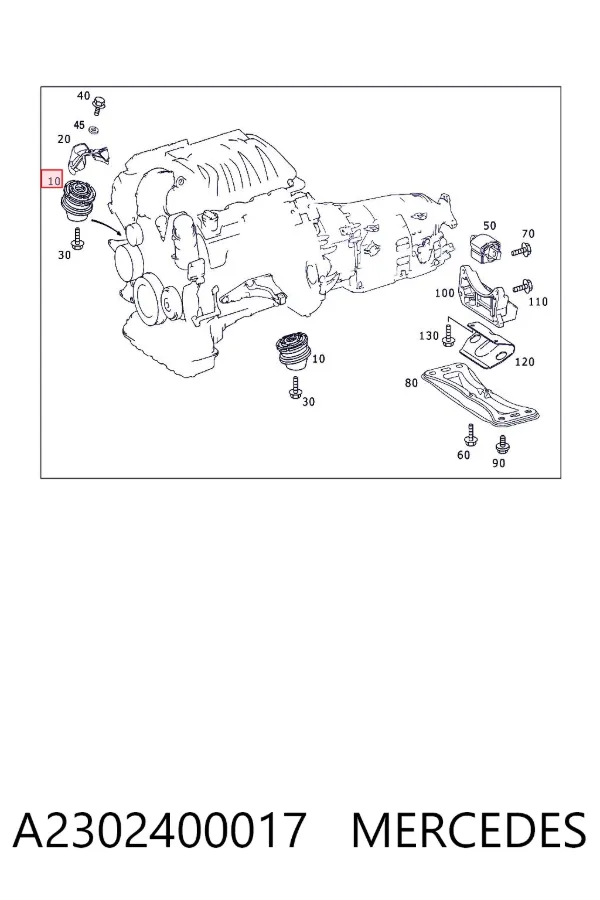 Подушка двигуна передня A2302400017 Mercedes