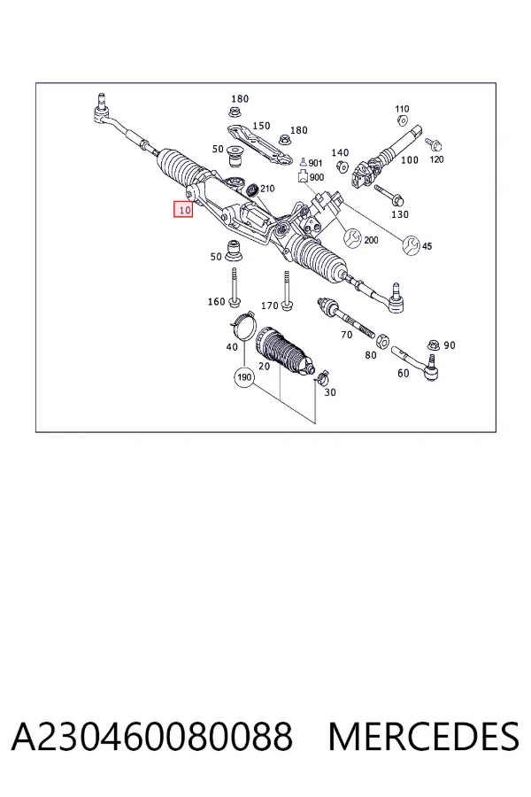 Кермова рейка Mercedes A2304600800