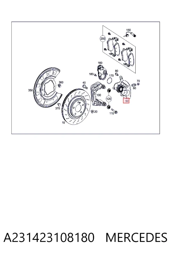  A231423108180 Mercedes