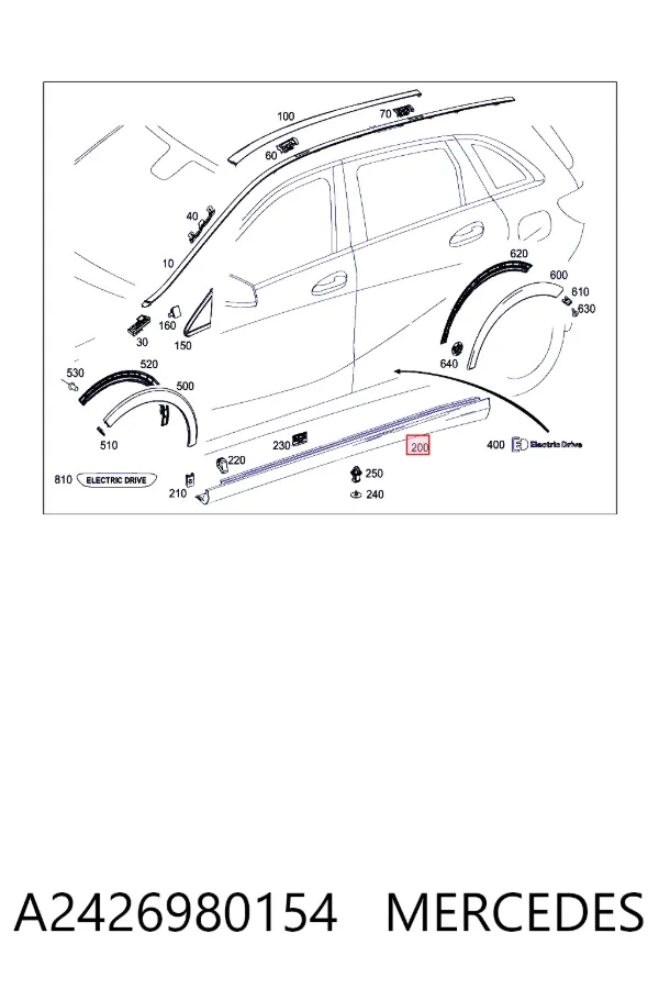 Накладка зовнішня (молдинг) порога, лівий A2426980154 Mercedes