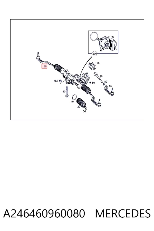Купити A2464609600 Mercedes Рульова рейка