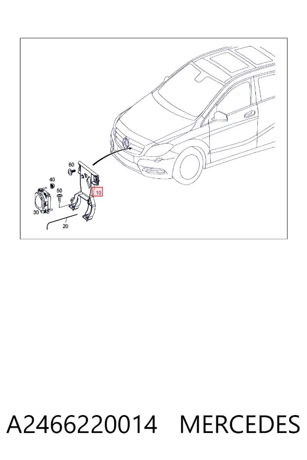  A2466220014 Mercedes