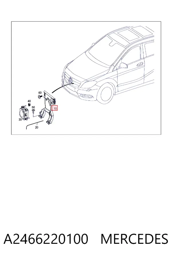  A2466220100 Mercedes