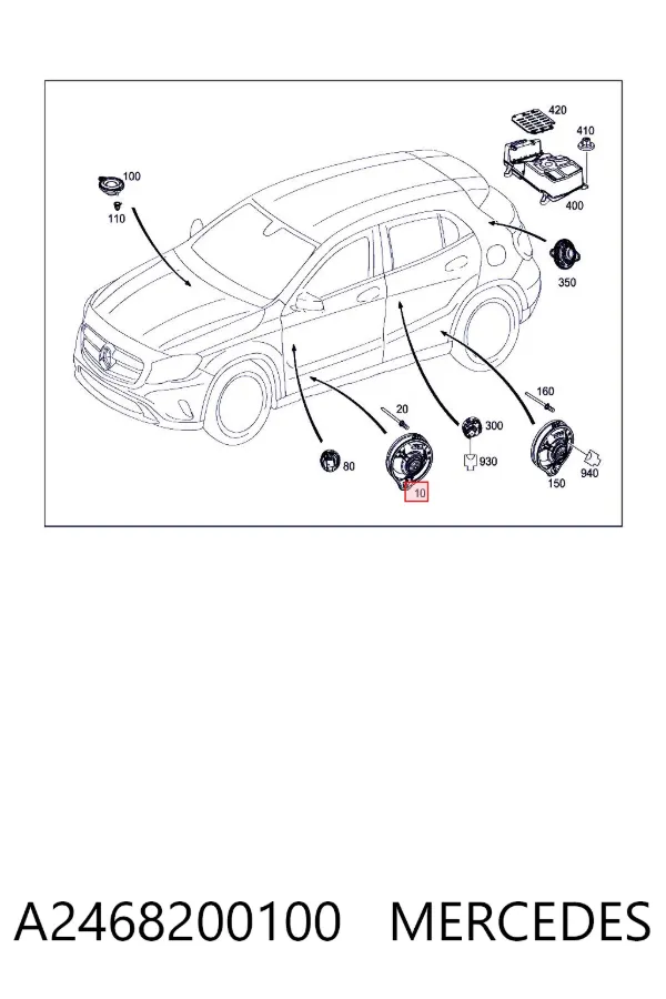 Динамік задньої двері A2468200100 Mercedes
