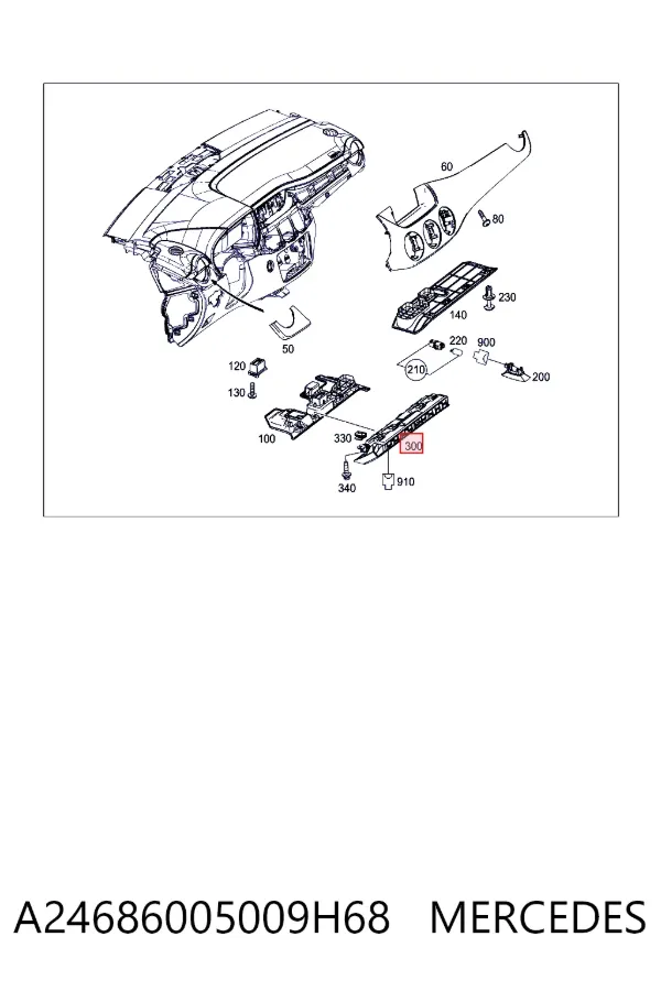 Подушка безпеки, водійська, AIRBAG, захисту колін A24686005009H68 Mercedes