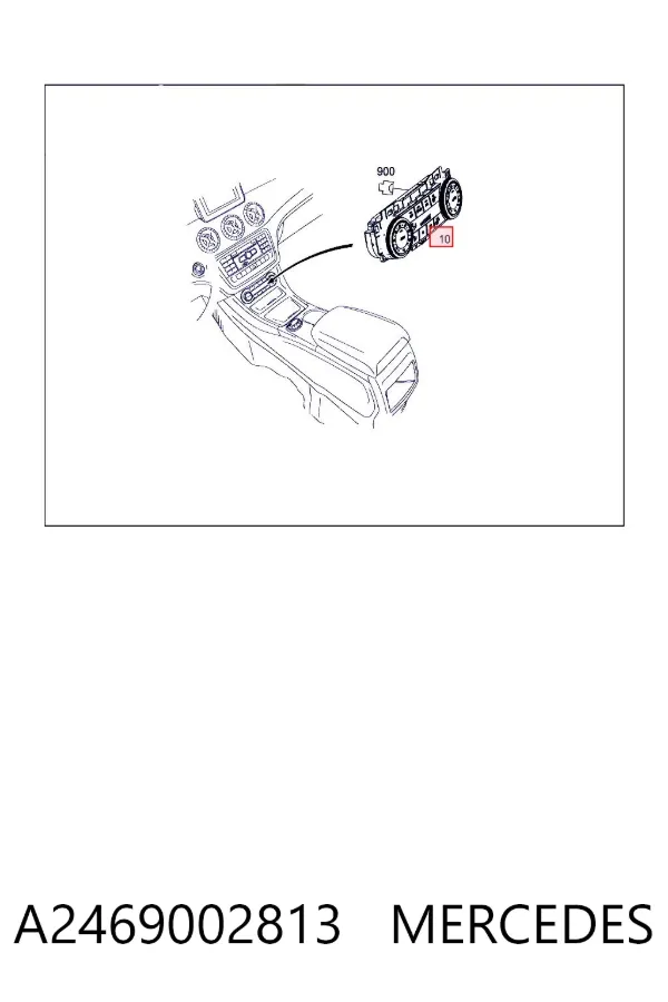 Блок управління кондиціонером A2469002813 Mercedes
