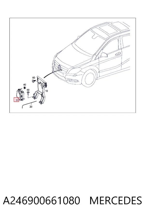 A2469006610 Mercedes 
