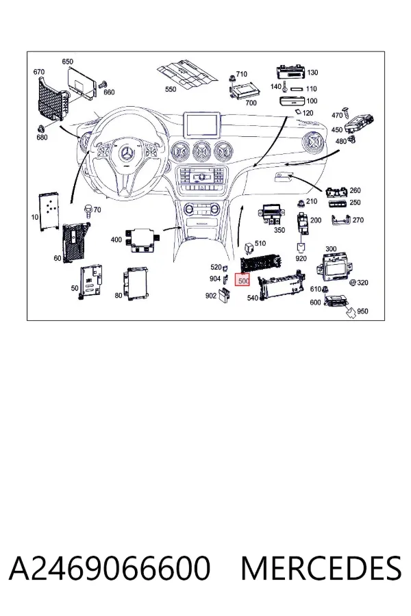 Блок запобіжників A2469066600 Mercedes