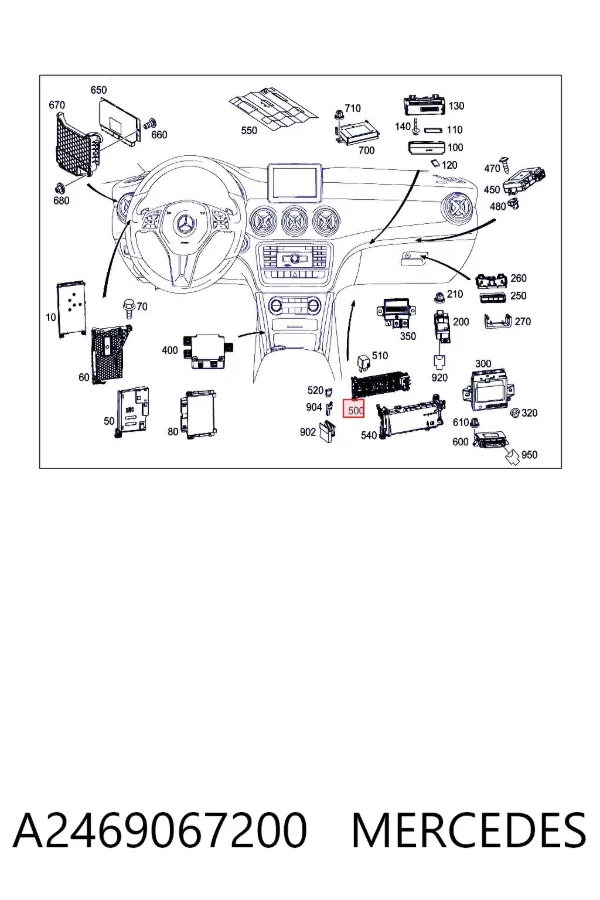 Блок запобіжників A2469067200 Mercedes