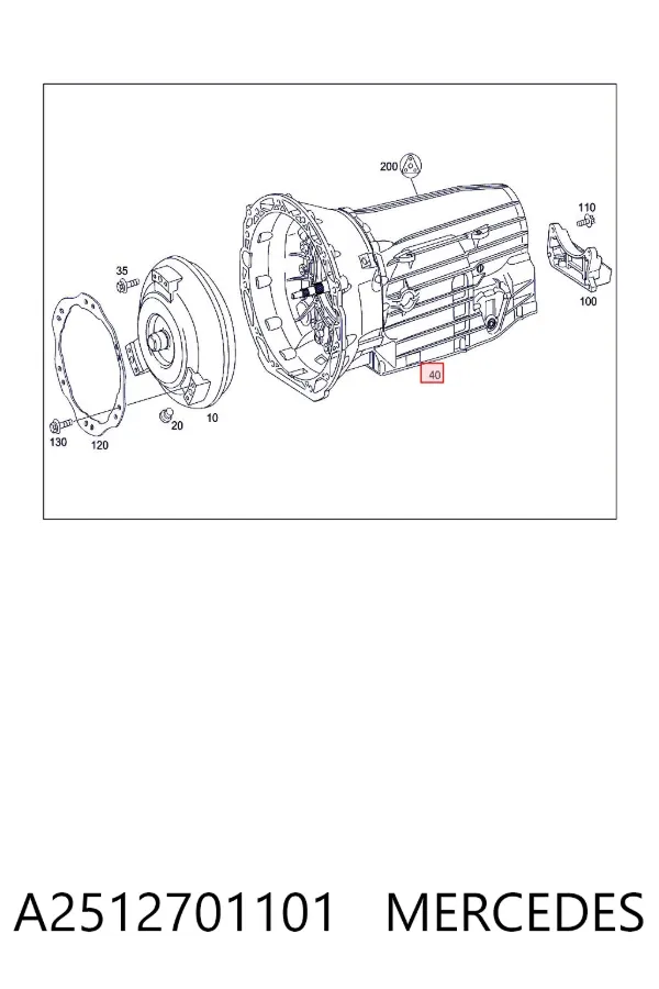 АКПП A2512701101 Mercedes