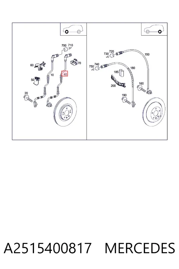 Датчик АБС передній A2515400817 Mercedes