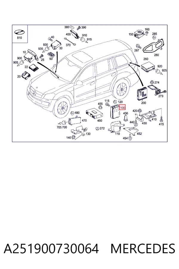 Блок керування мультимедійний Mercedes A2519007300 ціна, від 464.06 USD