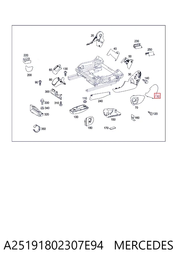  Mercedes A2519180230 ціна, від 8.01 USD