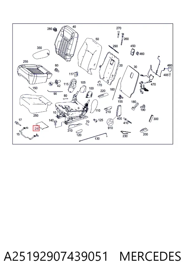  Mercedes A2519290743 ціна, від 12.70 USD