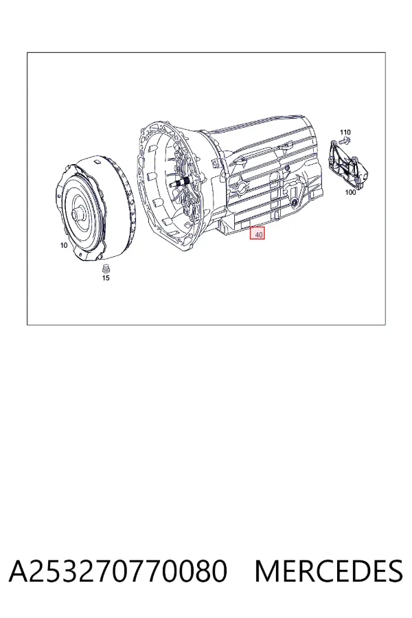 Купити A2532707700 Mercedes АКПП в зборі (автоматична коробка передач)