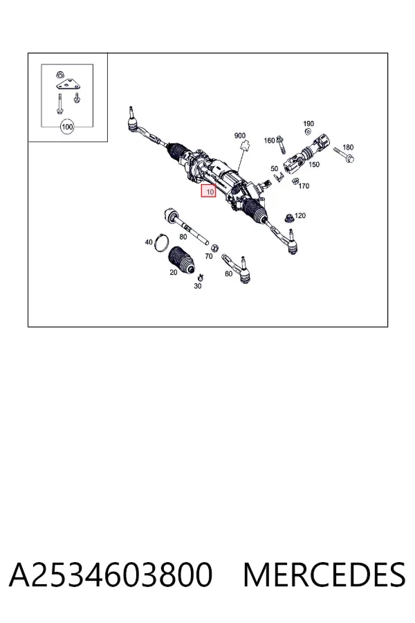 Рульова рейка A2534603800 Mercedes