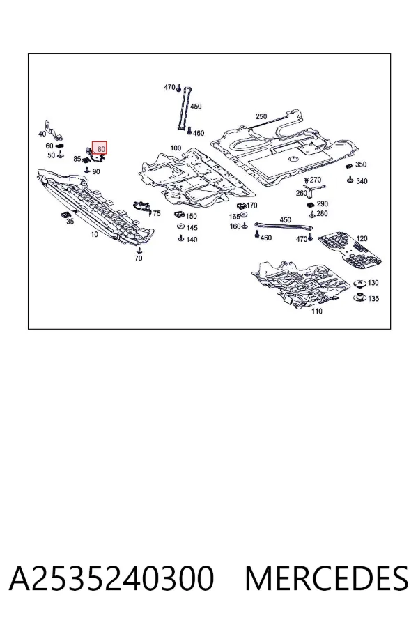 Захист бампера переднього A2535240300 Mercedes