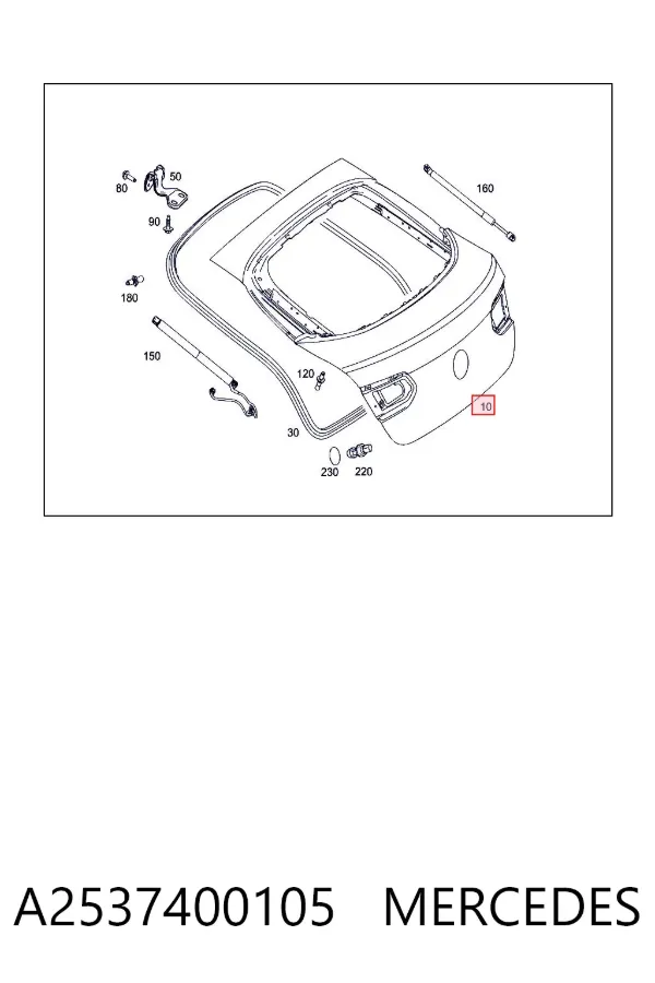 Ляда A2537400105 Mercedes