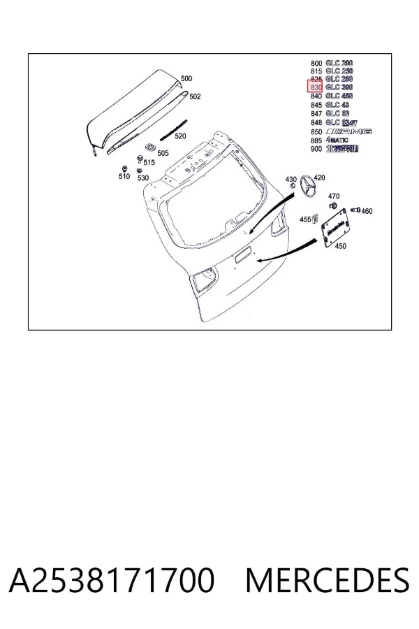  A2538171700 Mercedes
