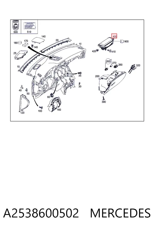Подушка безпеки, пасажирська, AIRBAG A2538600502 Mercedes