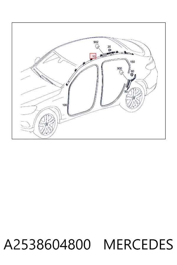 Подушка безпеки, збоку, права, AIRBAG A2538604800 Mercedes