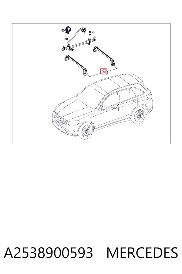 Багажник даху A2538900593 Mercedes