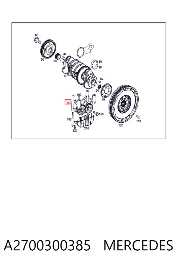  A2700300385 Mercedes