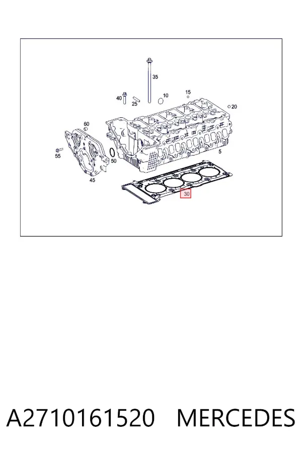 Прокладка ГБЦ A2710161520 Mercedes