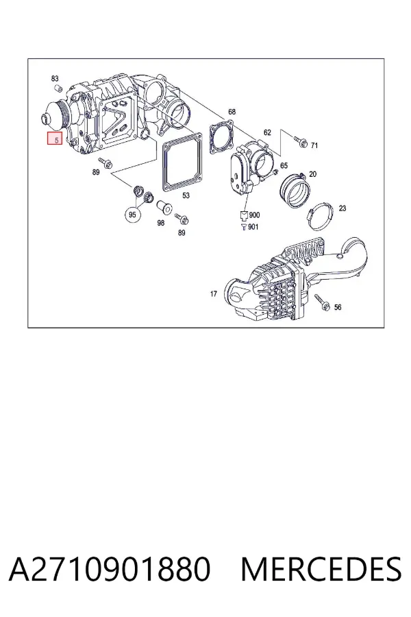 Компресор повітря A2710901880 Mercedes