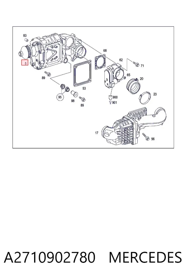 Компресор повітря A2710902780 Mercedes