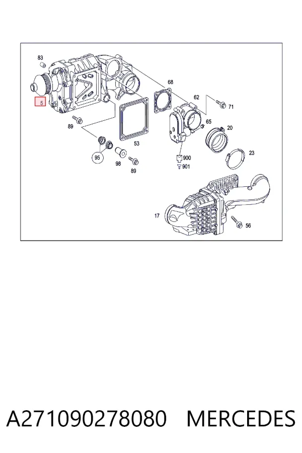 Компресор повітря Mercedes A2710902780
