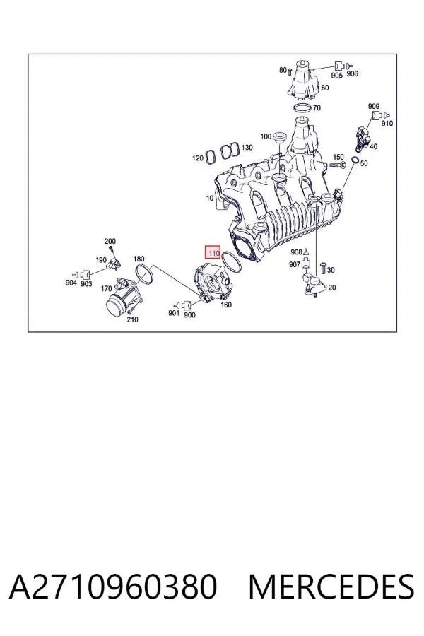 Прокладка дросельної заслінки A2710960380 Mercedes