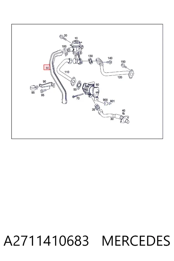 Патрубок системи рециркуляції ОГ EGR A2711410683 Mercedes
