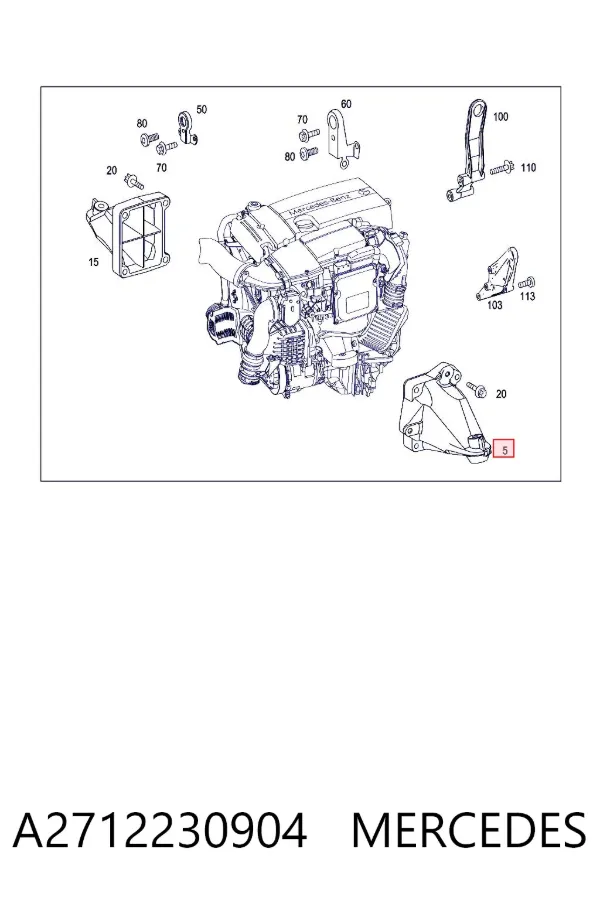 Кронштейн подушки (опори) двигуна, лівої A2712230904 Mercedes