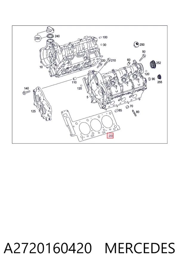 Прокладка головки блока циліндрів (ГБЦ), права A2720160420 Mercedes