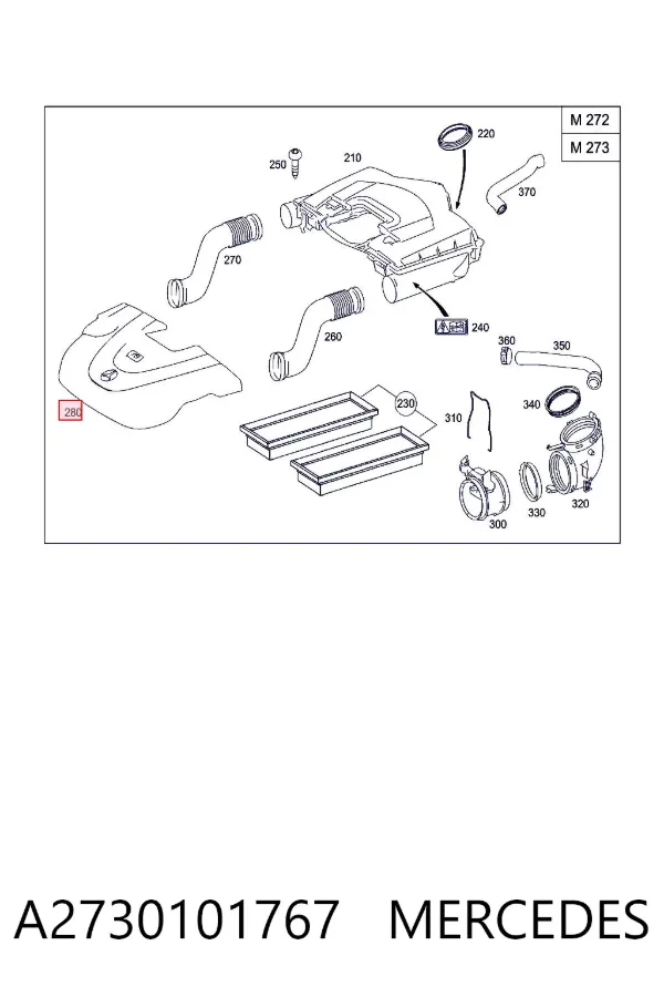 Кришка двигуна декоративна A2730101767 Mercedes