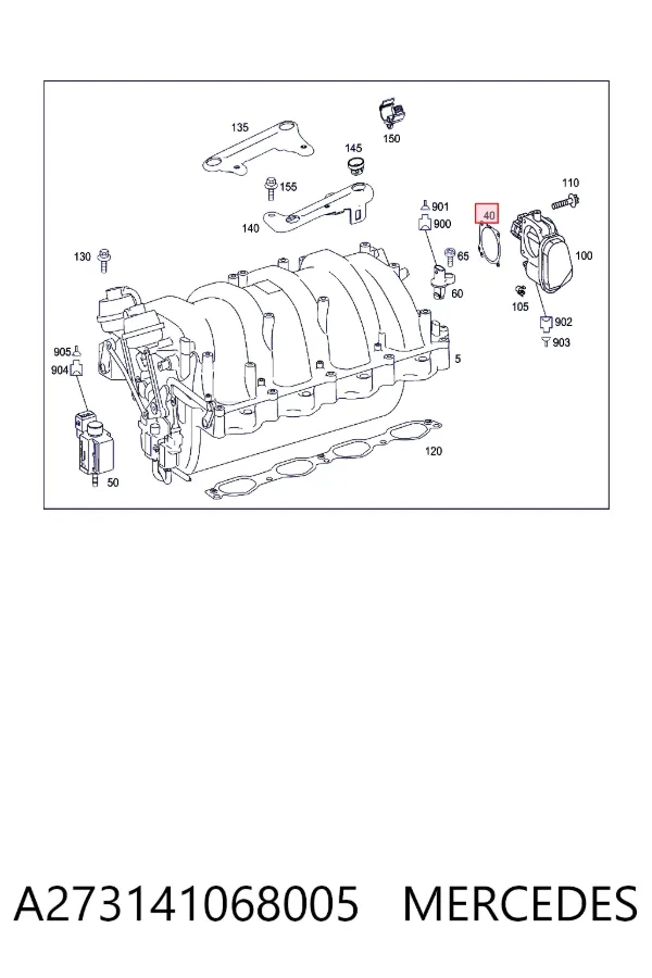 Прокладка дросельної заслінки A273141068005 Mercedes