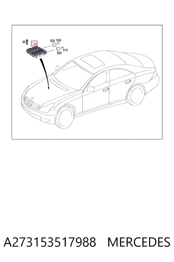 Електронний блок керування двигуном A273153517988 Mercedes