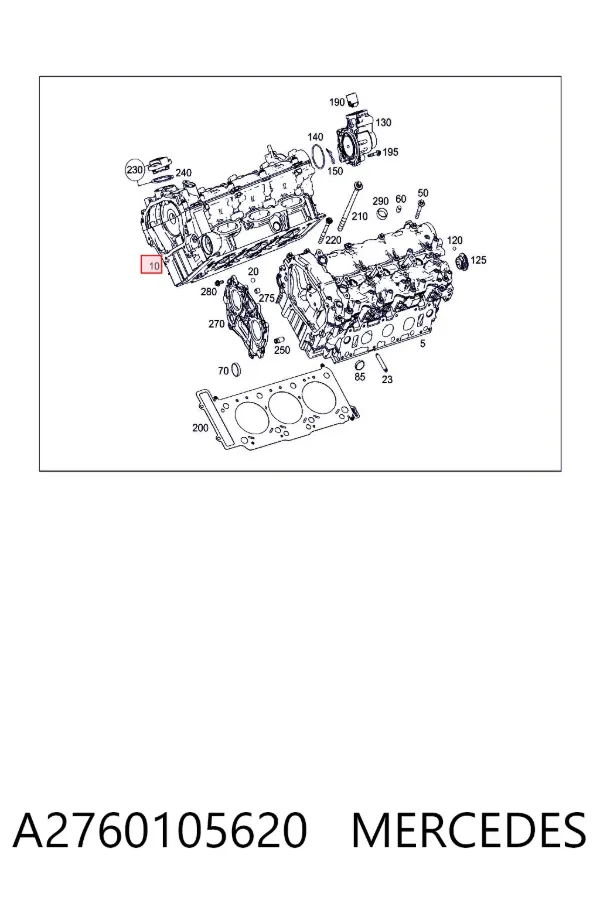 ГБЦ A2760105620 Mercedes
