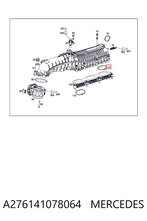 Прокладка впускного колектора A2761410780 Mercedes