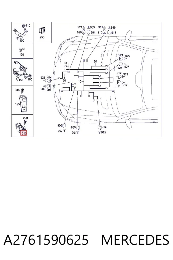  A2761590625 Mercedes