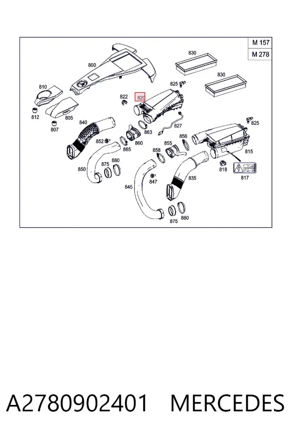 Корпус фільтра A2780902401 Mercedes
