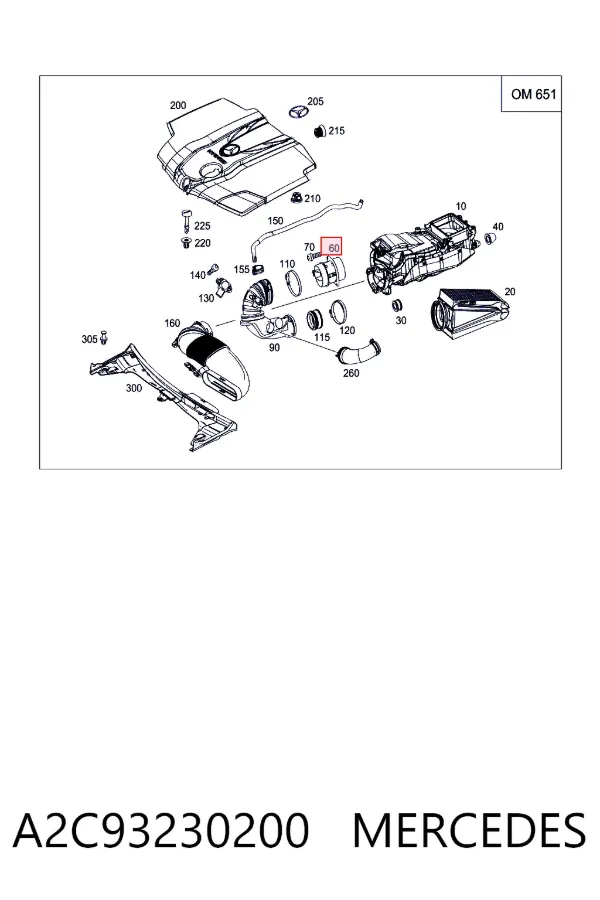 ДМРВ A2C93230200 Mercedes