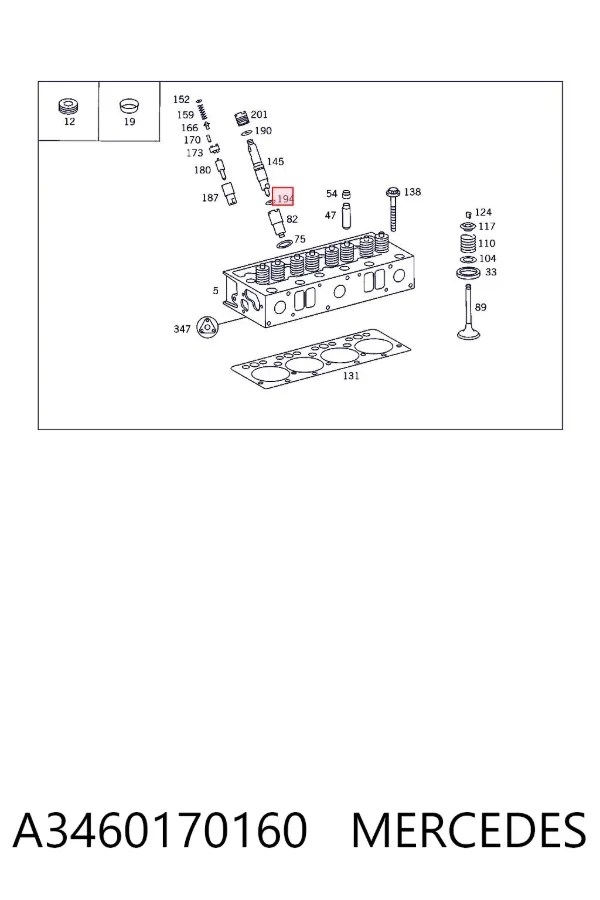 Кільце форсунки A3460170160 Mercedes