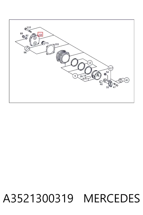 Компресор, головка блока (TRUCK) A3521300319 Mercedes
